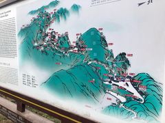 景点-塔云山