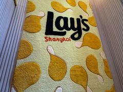 -Calix&Lay's(新天地店)