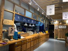 自助取餐区-雪姨手作(青年路店)