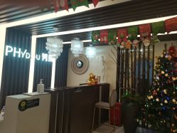 -芳朵美容养生SPA