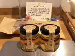 -苏州文旅花间堂·探花府酒店