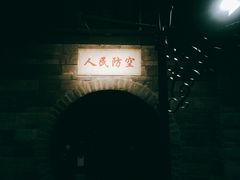 -红九格老火锅(三峡广场店)
