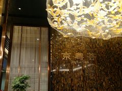 -京粤荟(海王银河科技大厦店)