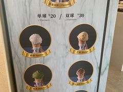 -Fridi Patisserie Cafe