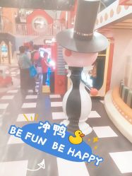 -MELAND CLUB亲子乐园·派对·餐厅(北京芳圆里ID MALL店)