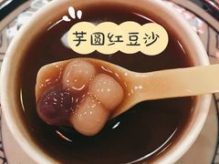 -仙隐小鹿料理食堂(沙市人信汇店)