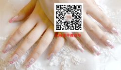 -本真坊美容美体沙龙