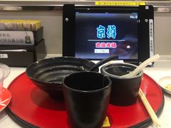 -京樽回転寿司(奥林匹克店)