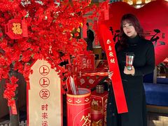 -马伍旺饮料厂(景枫中心店)