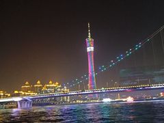 -珠江夜游广州塔·中大码头
