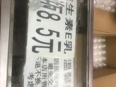 -北京医院