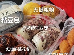 -宫门口馒头铺(创始人总店)
