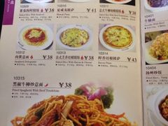 iphone_upload_pic-蓝湾咖啡(长江北路店)