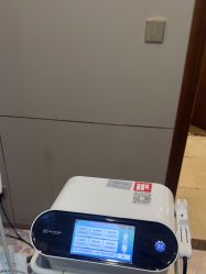 -杭州米兰柏羽医疗美容医院