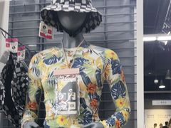 -迪卡侬(大英山店)