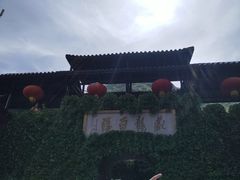 -藏龙百瀑风景区