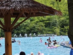 -宁波九龙湖开元度假村