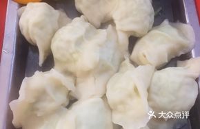 Dongshi Dumpling King
