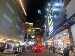 -东门町美食街