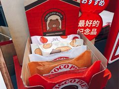 -line friends(明洞旗舰店)