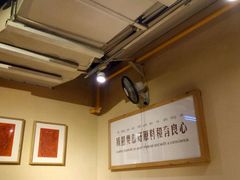 -袁家村关中印象体验地(大唐不夜城店)