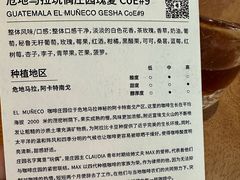 -DECAMERON十日谈(前海嘉里中心店)