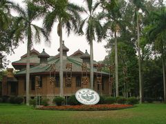 景点-中山大学广州校区南校园怀士堂