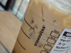 -星巴克(太原柳巷第一店)