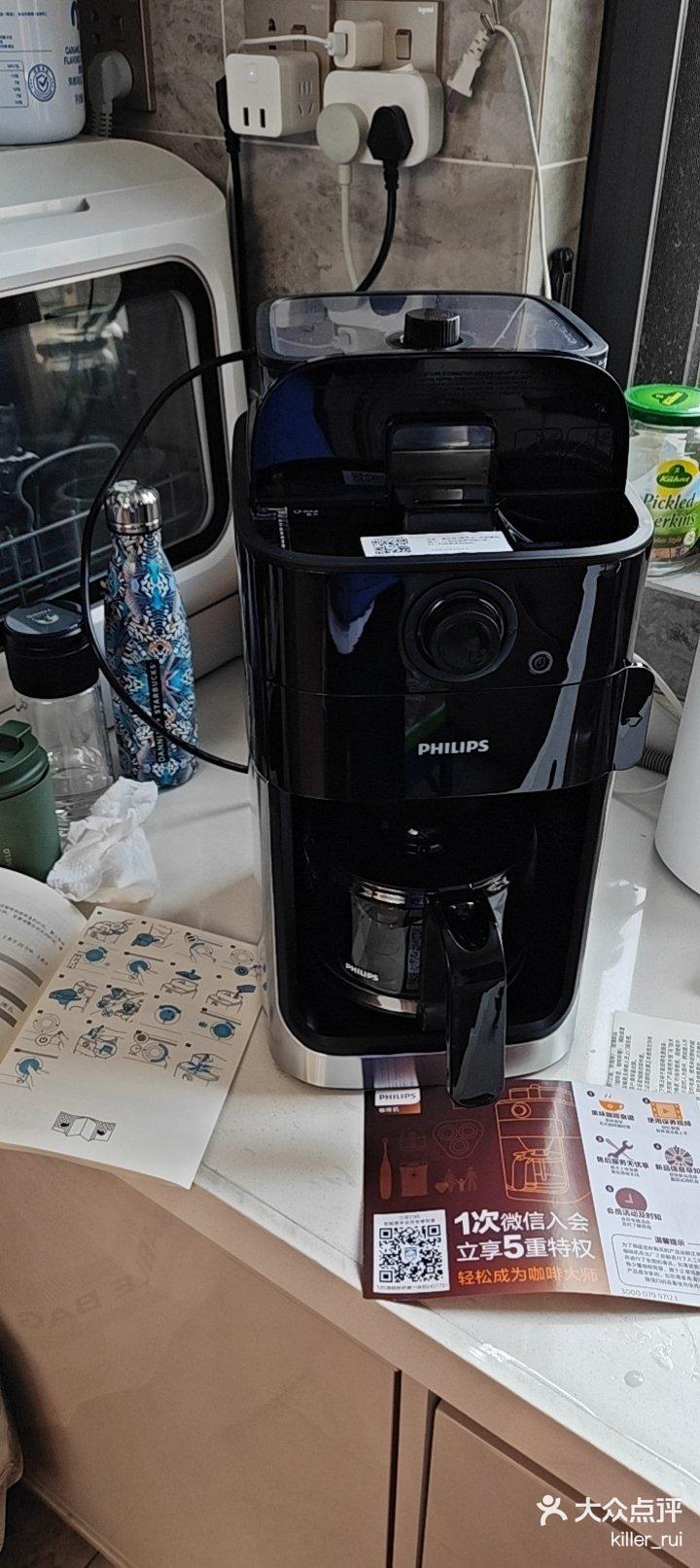 成功入坑飞利浦美式全自动咖啡机