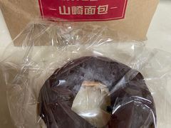 -山崎面包(静安久光店)