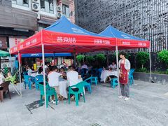 -阆辣荟餐饮(老味道8年·古城店)
