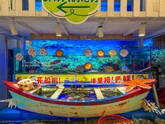 -喜碧海鲜·二十年本土海鲜老字号(上排店)
