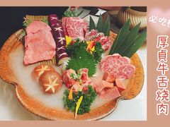 -厚贞日式烤肉(龙之梦店)