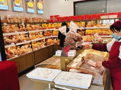 -生活林(河北路店)