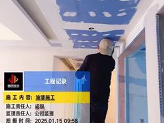 -居丽装饰空间设计(总部)