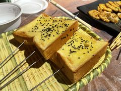 黄油吐丝-沈记烧烤海鲜(江汉二路店)