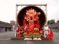 -云间粮仓