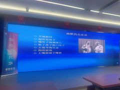 -石景山区图书馆(八角南路)