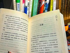 -雕刻时光·无国界料理西餐厅(五山店)