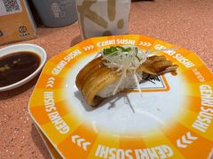 -元气寿司(金光华店)