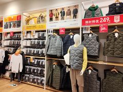 -优衣库(重庆万象城店)