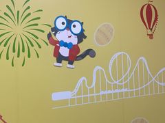 -瑞思少儿中心·少儿英语素养启蒙(勒泰直营校区)