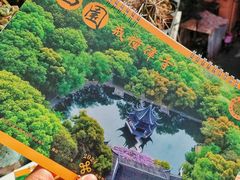 -西园戒幢律寺