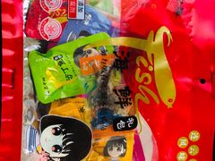 -连云港金陵海州湾会议中心
