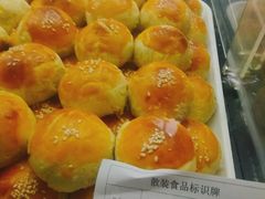 -闻酥园(大慈寺店)