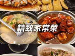 -阿毛饭店首店·宁波老字号(文化广场店)