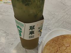 -翠华餐厅(正佳广场店)