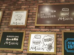 -汉堡王(上海凌云壹街坊店)