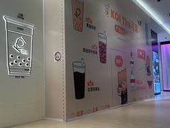 -KOI Thé(力宝广场店)