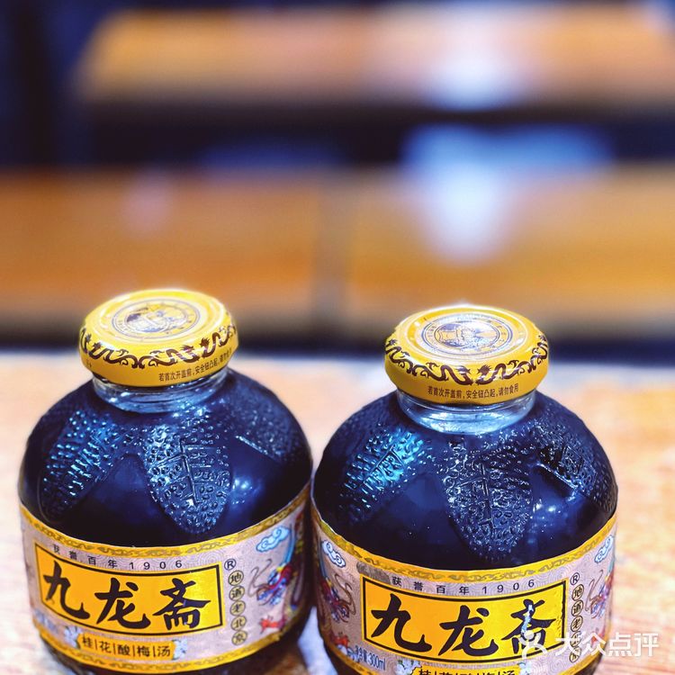 “她”点名要吃的卤煮!